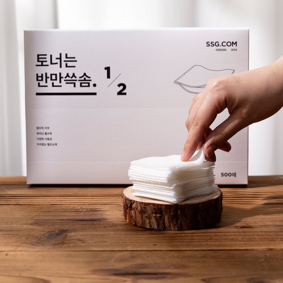 상품 이미지1