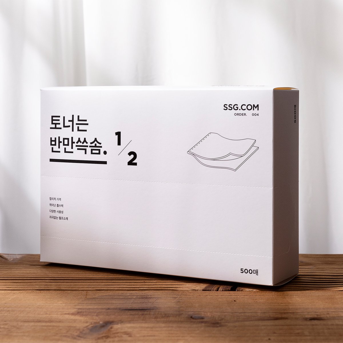 상품 이미지2