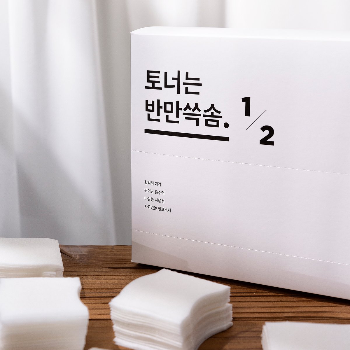 상품 이미지3