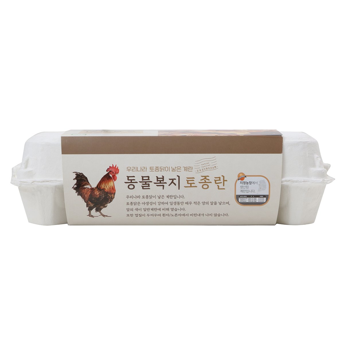 상품 이미지2