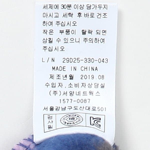 품질표시이미지2