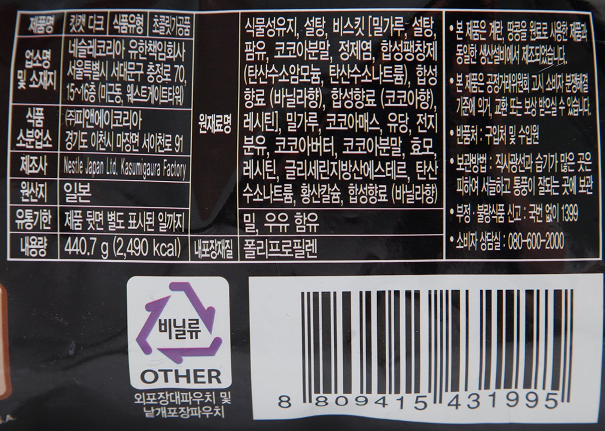 품질표시이미지1
