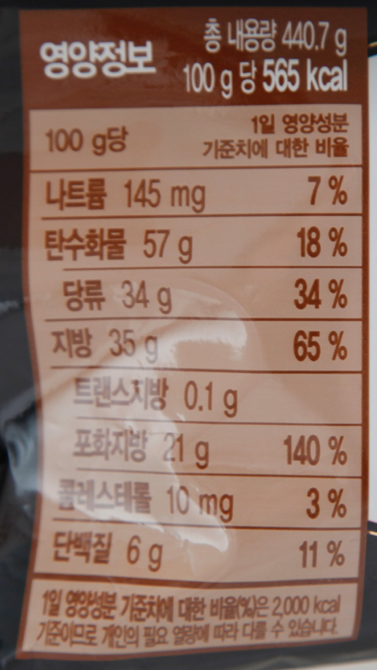 품질표시이미지2