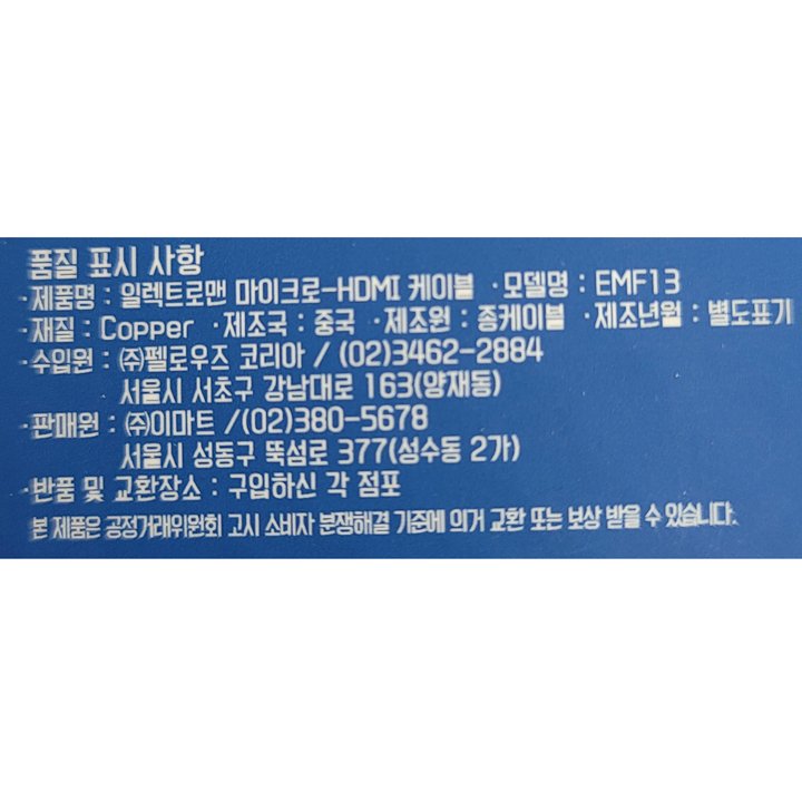 상품 이미지1