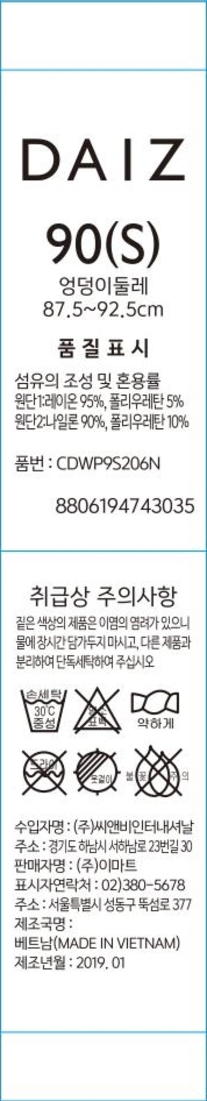 상품 이미지1