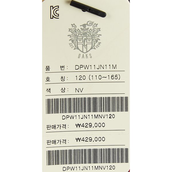 상품 이미지10