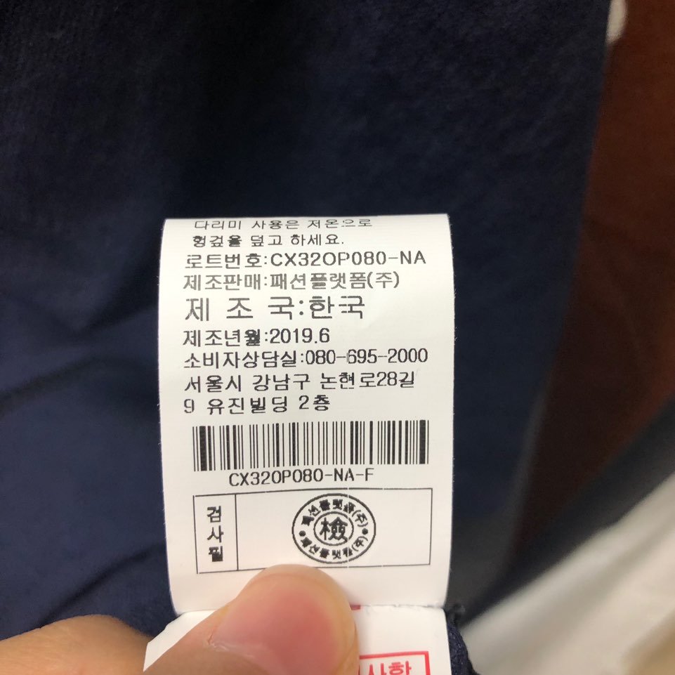 품질표시이미지3