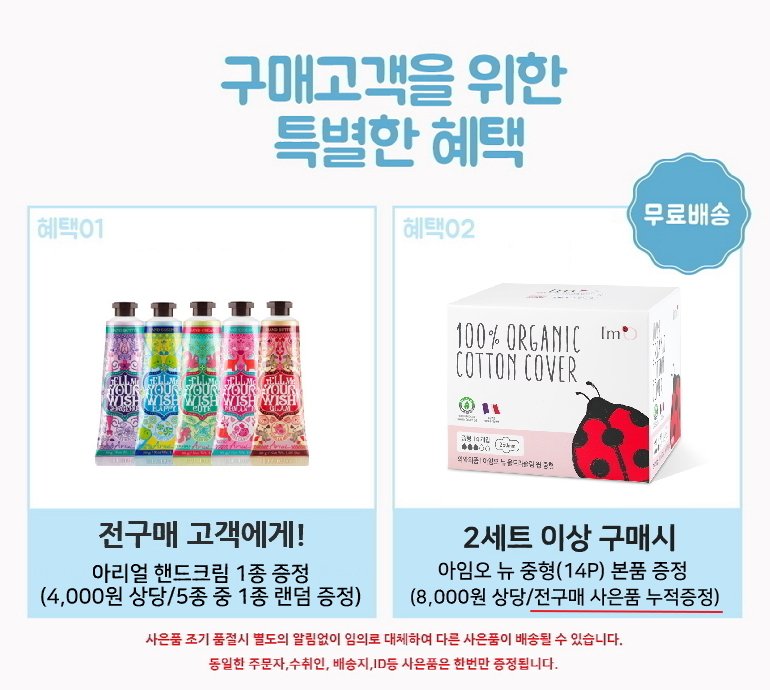 딜브랜드이미지