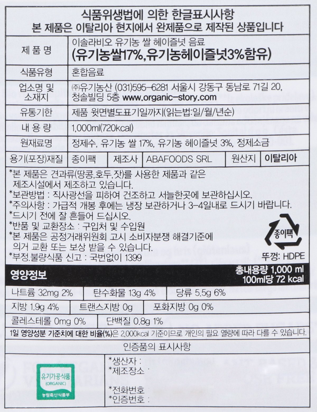 상품 이미지1