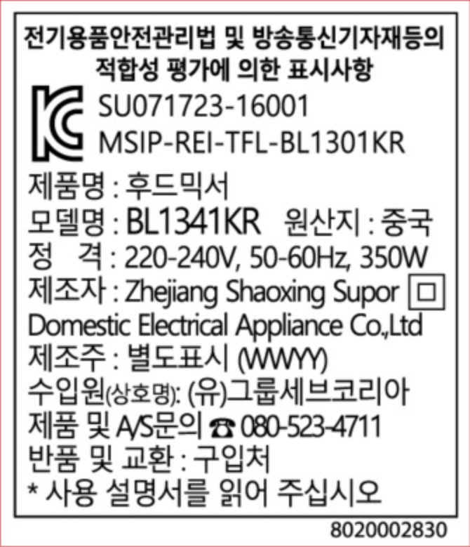 상품 이미지1