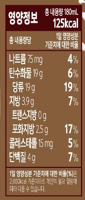품질표시이미지2