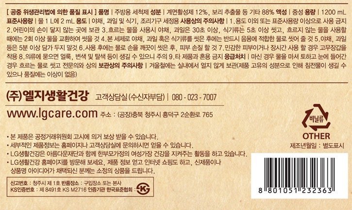 품질표시이미지1