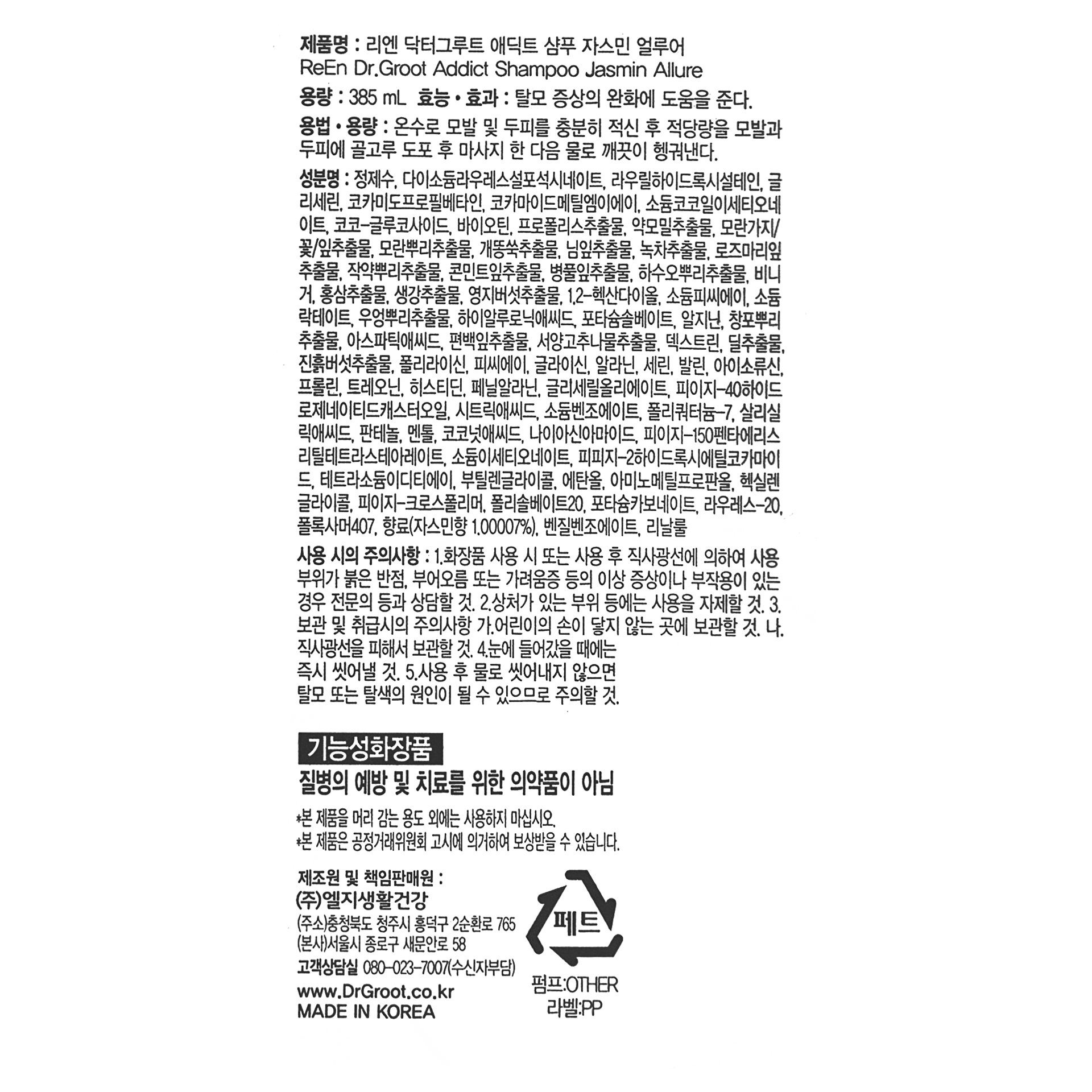 상품 이미지1