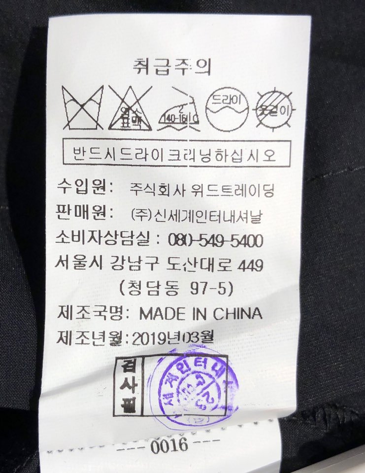 품질표시이미지3