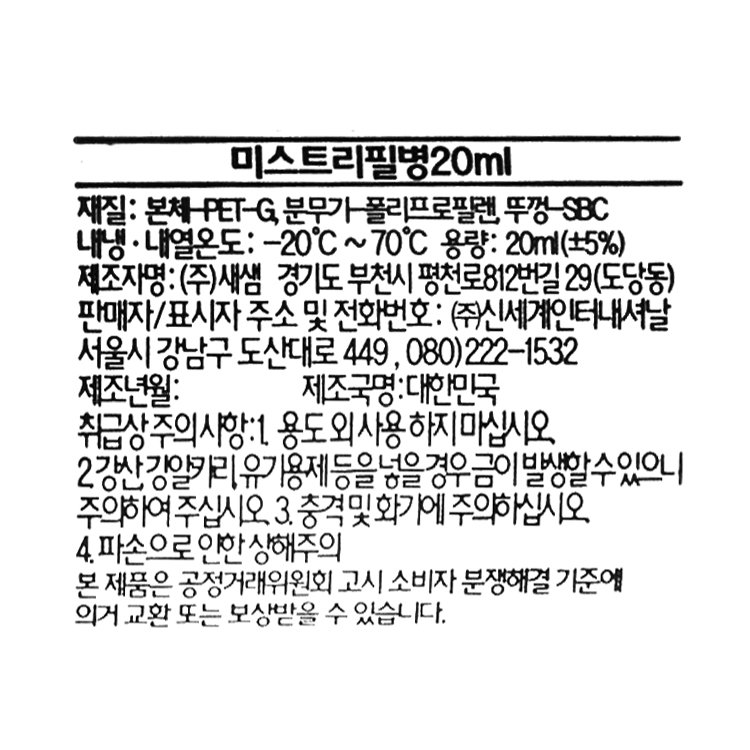 품질표시이미지1