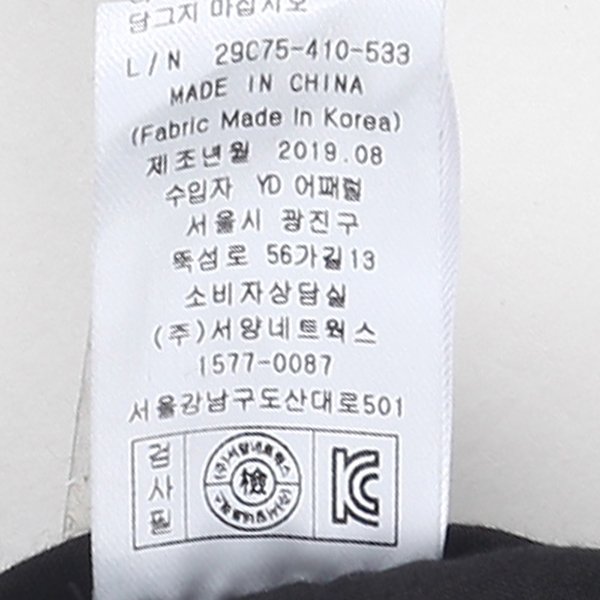 품질표시이미지2