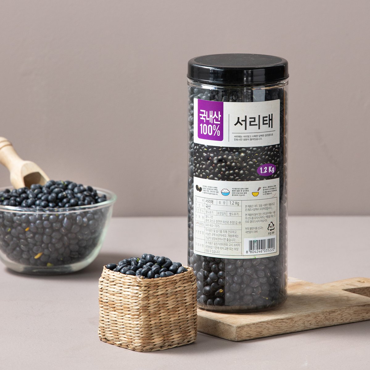 상품 이미지1