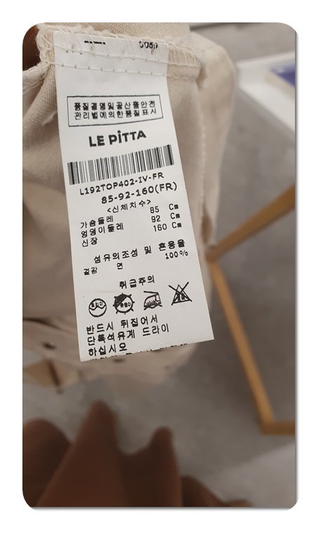 품질표시이미지1