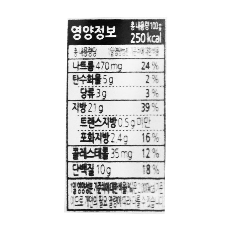 품질표시이미지1