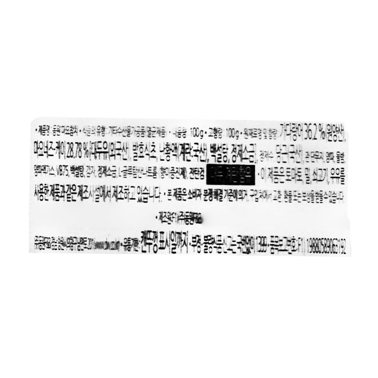 품질표시이미지2