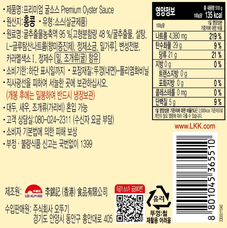 품질표시이미지1