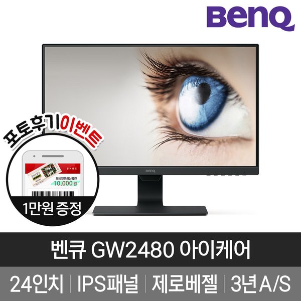 상품이미지1