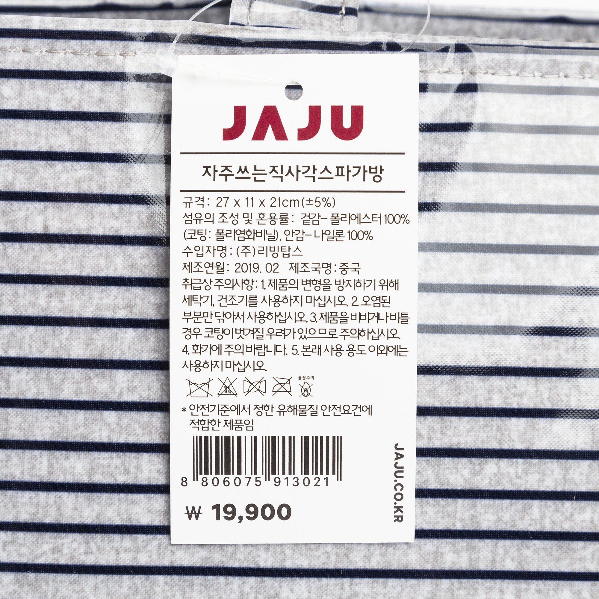 품질표시이미지1