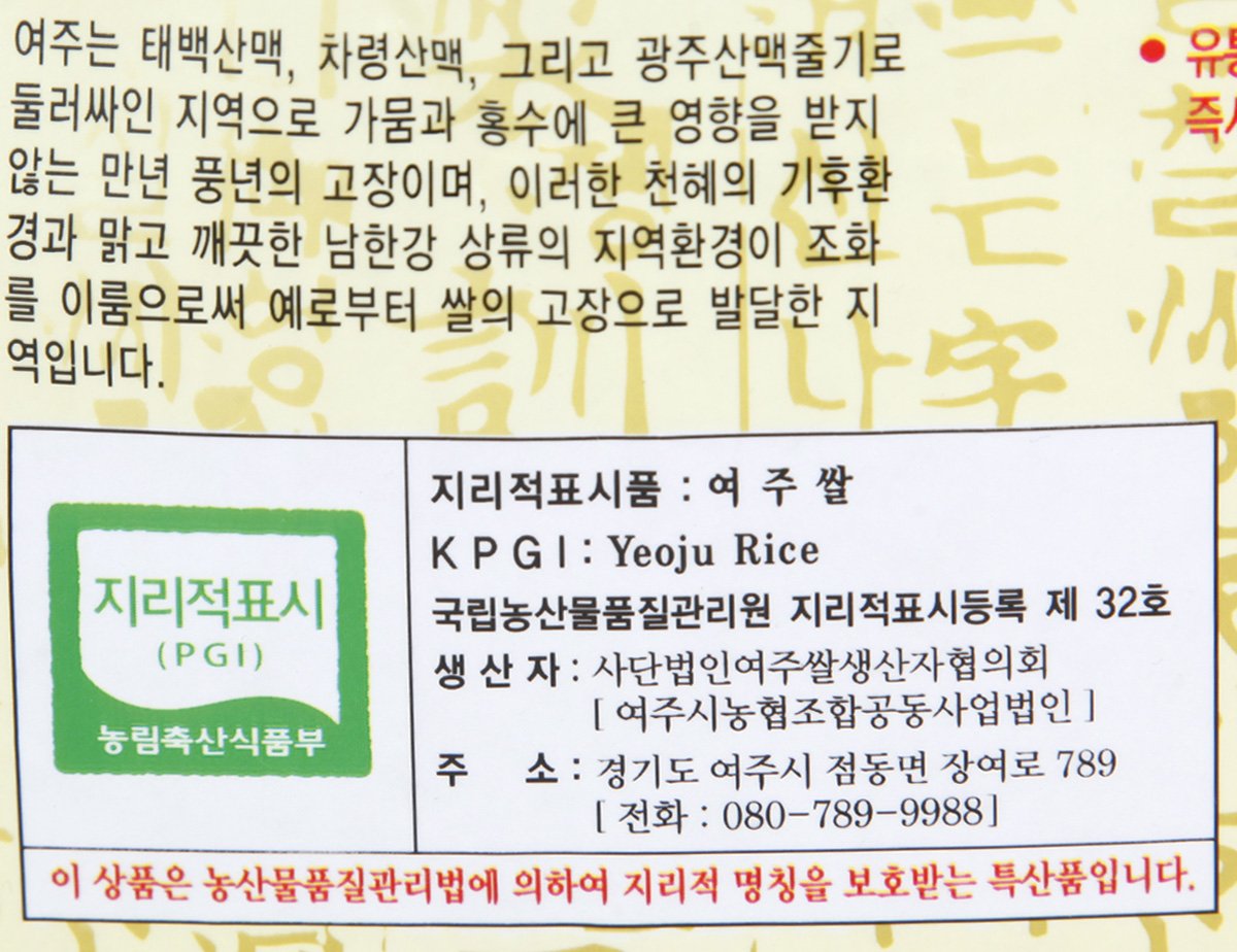 품질표시이미지2