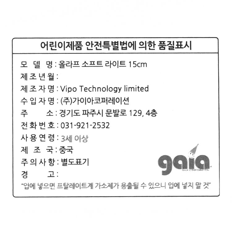 상품 이미지1