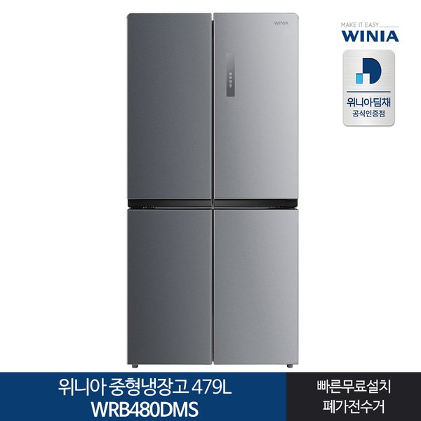 상품 이미지1