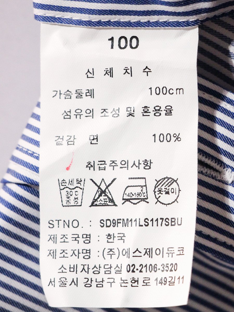 품질표시이미지1