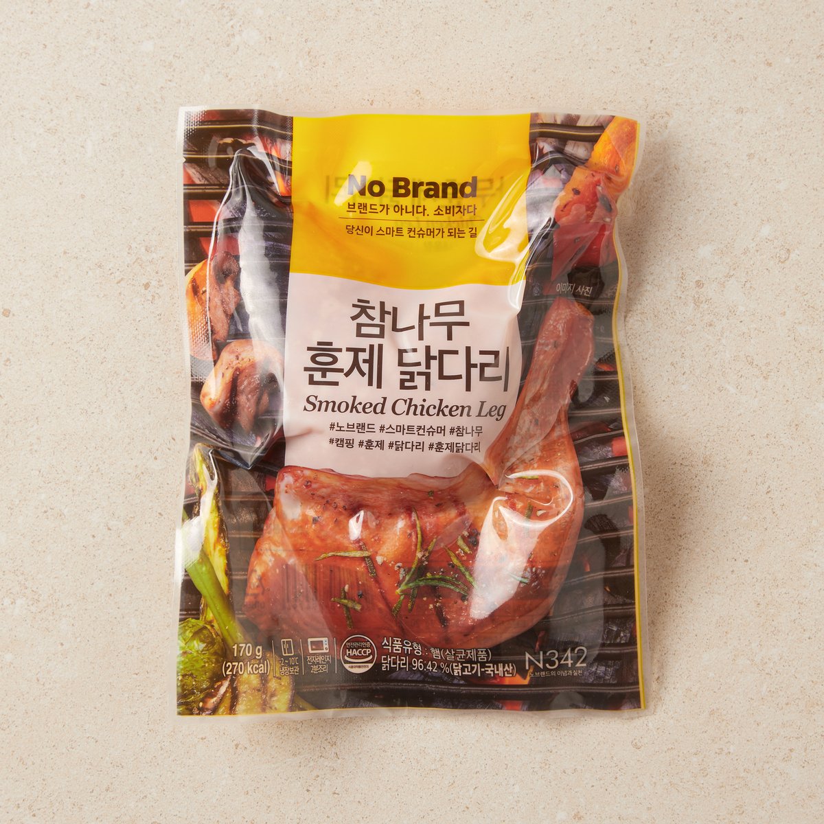 상품 이미지1