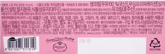 품질표시이미지1