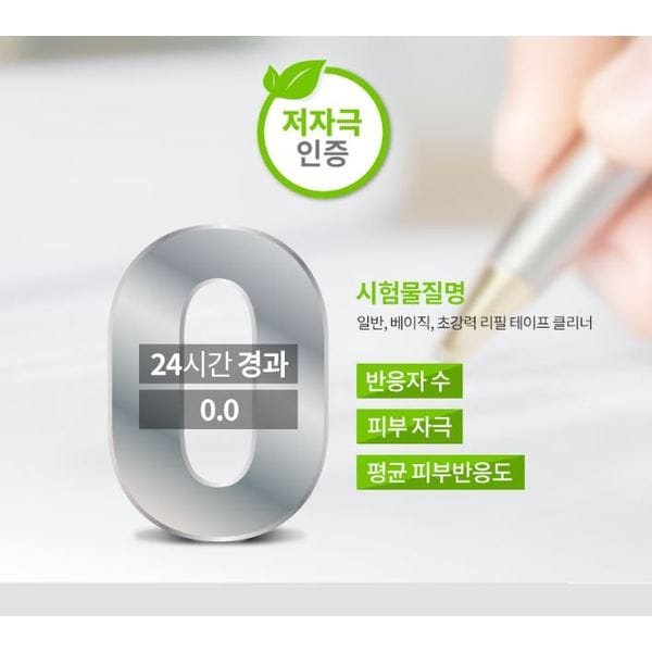 상품 이미지3