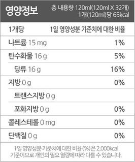품질표시이미지2