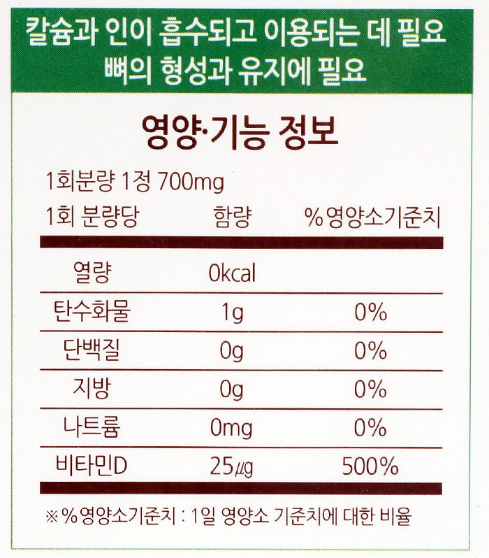 품질표시이미지2