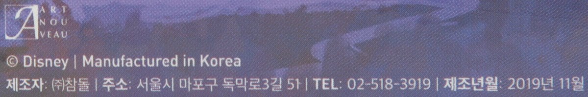 품질표시이미지2