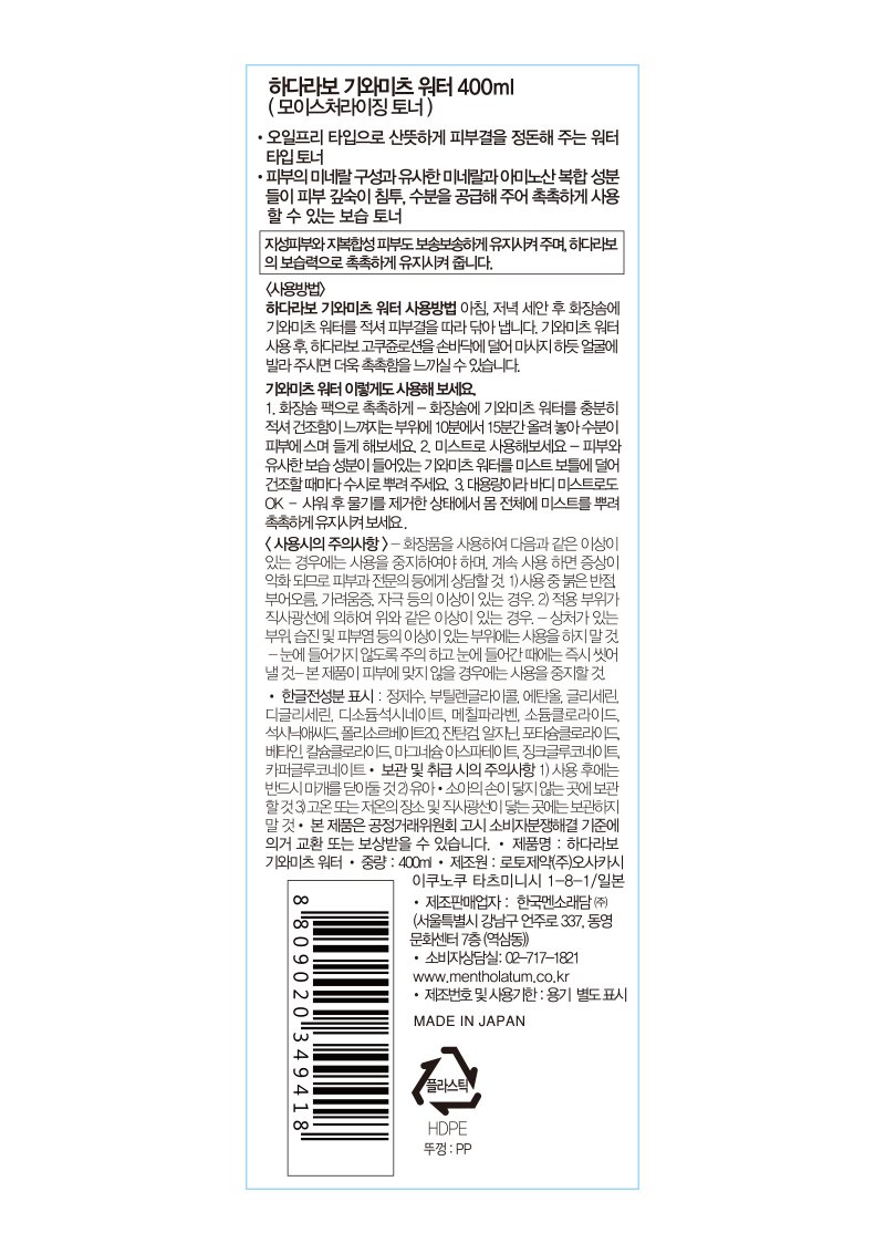품질표시이미지1