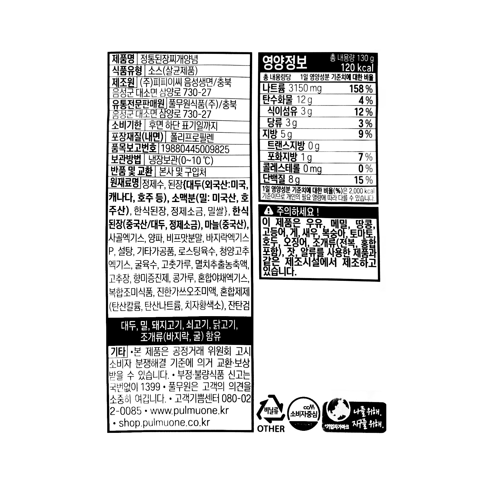 상품 이미지1
