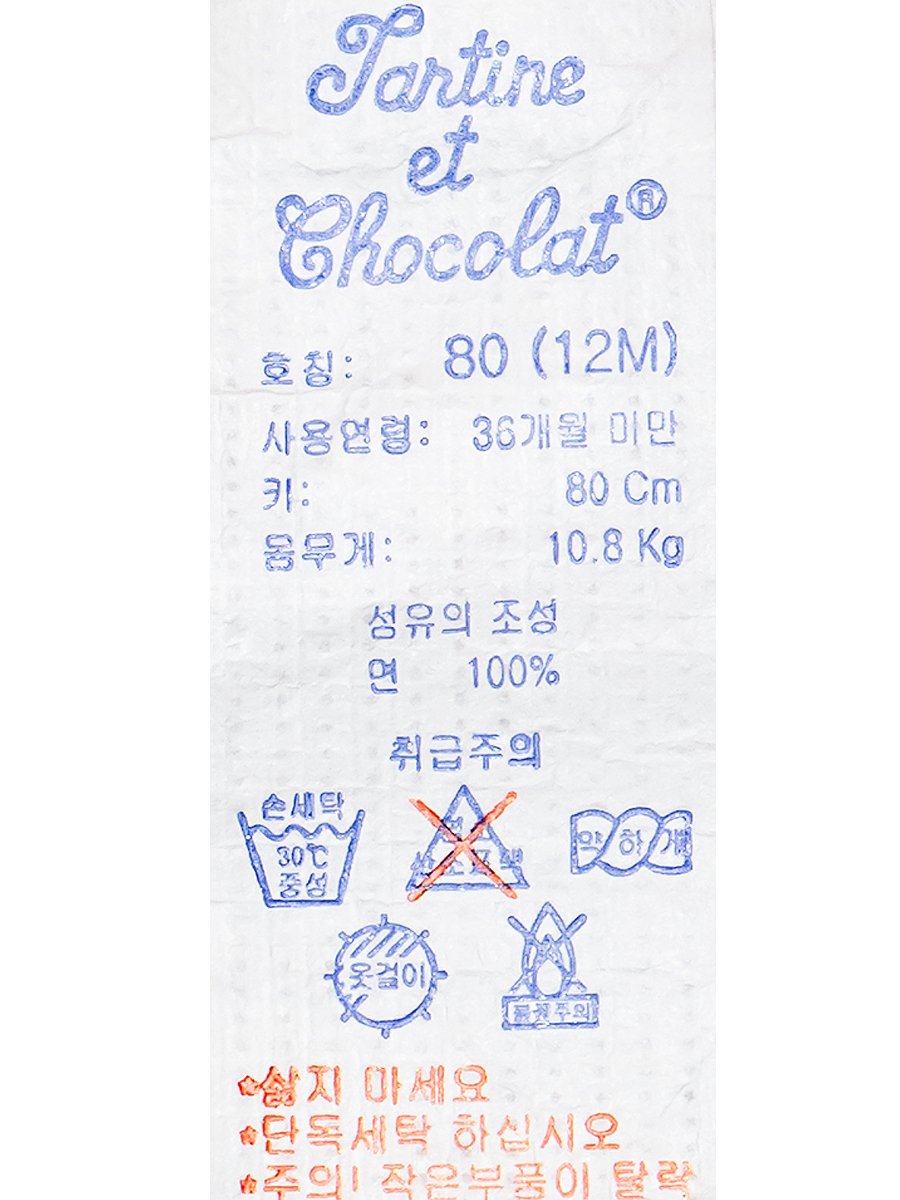 품질표시이미지2