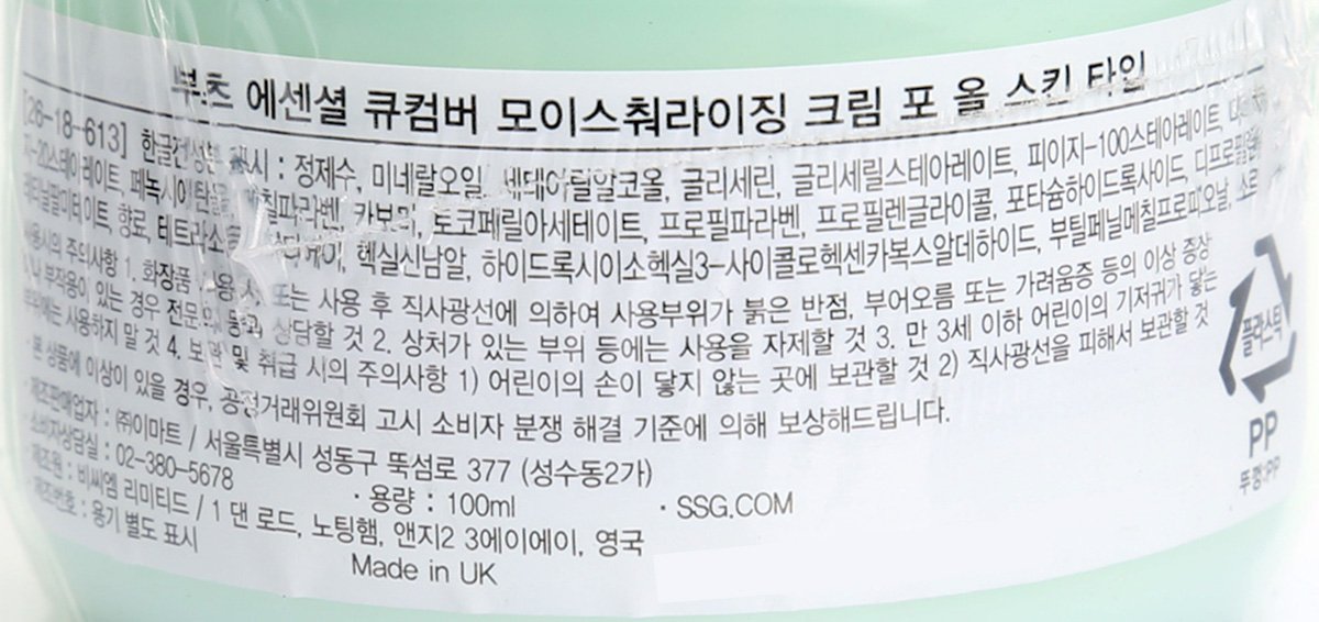 품질표시이미지1