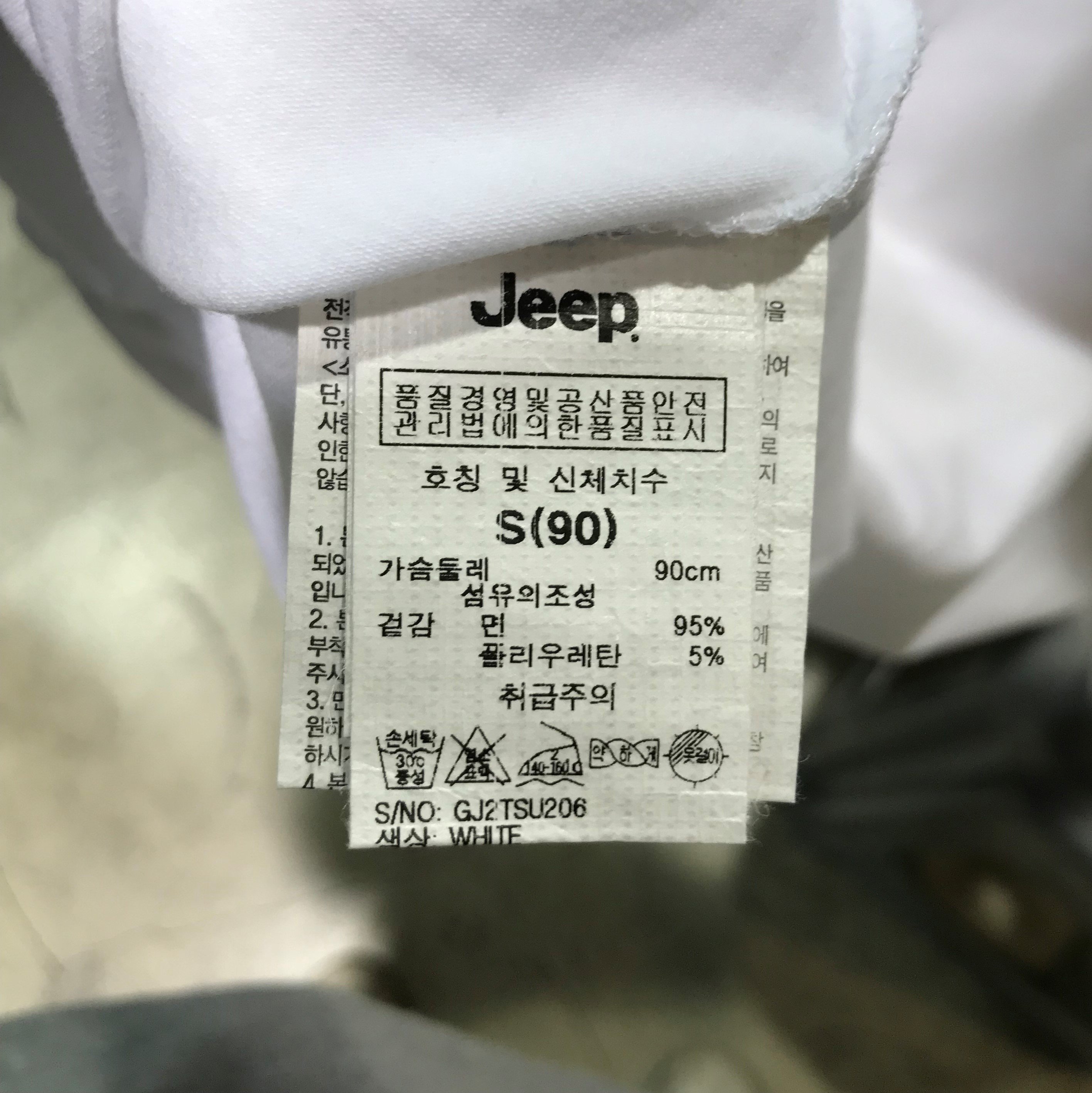 품질표시이미지2