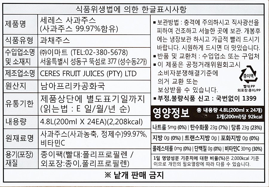 품질표시이미지1