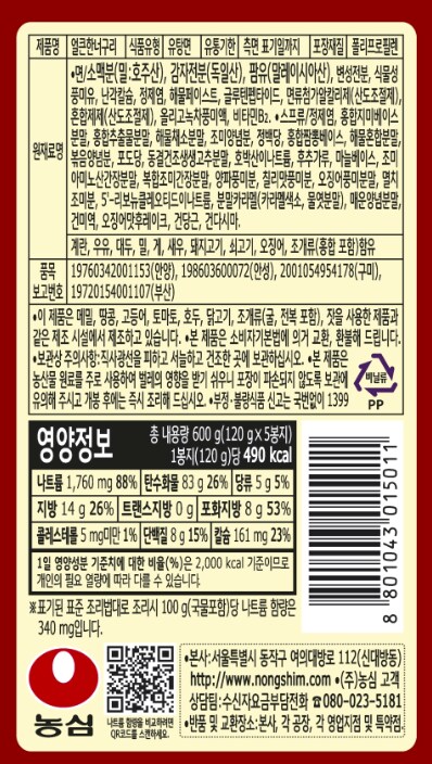 품질표시이미지3