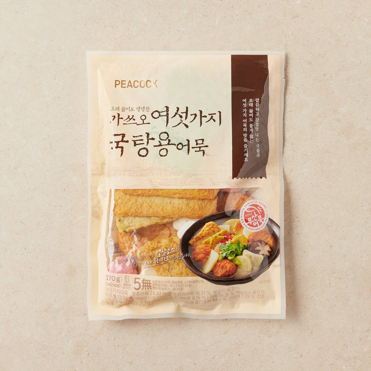 상품 이미지3