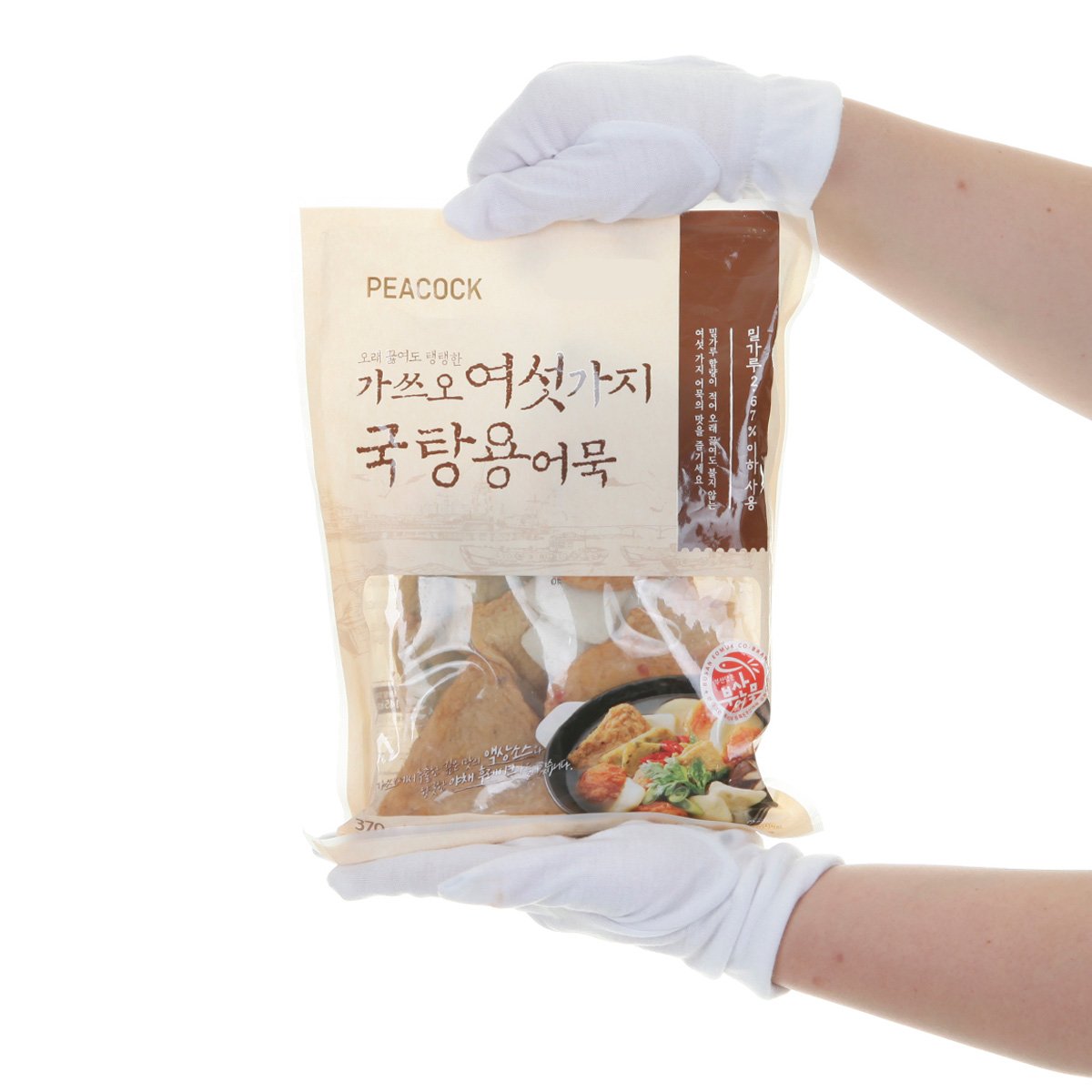 상품 이미지4