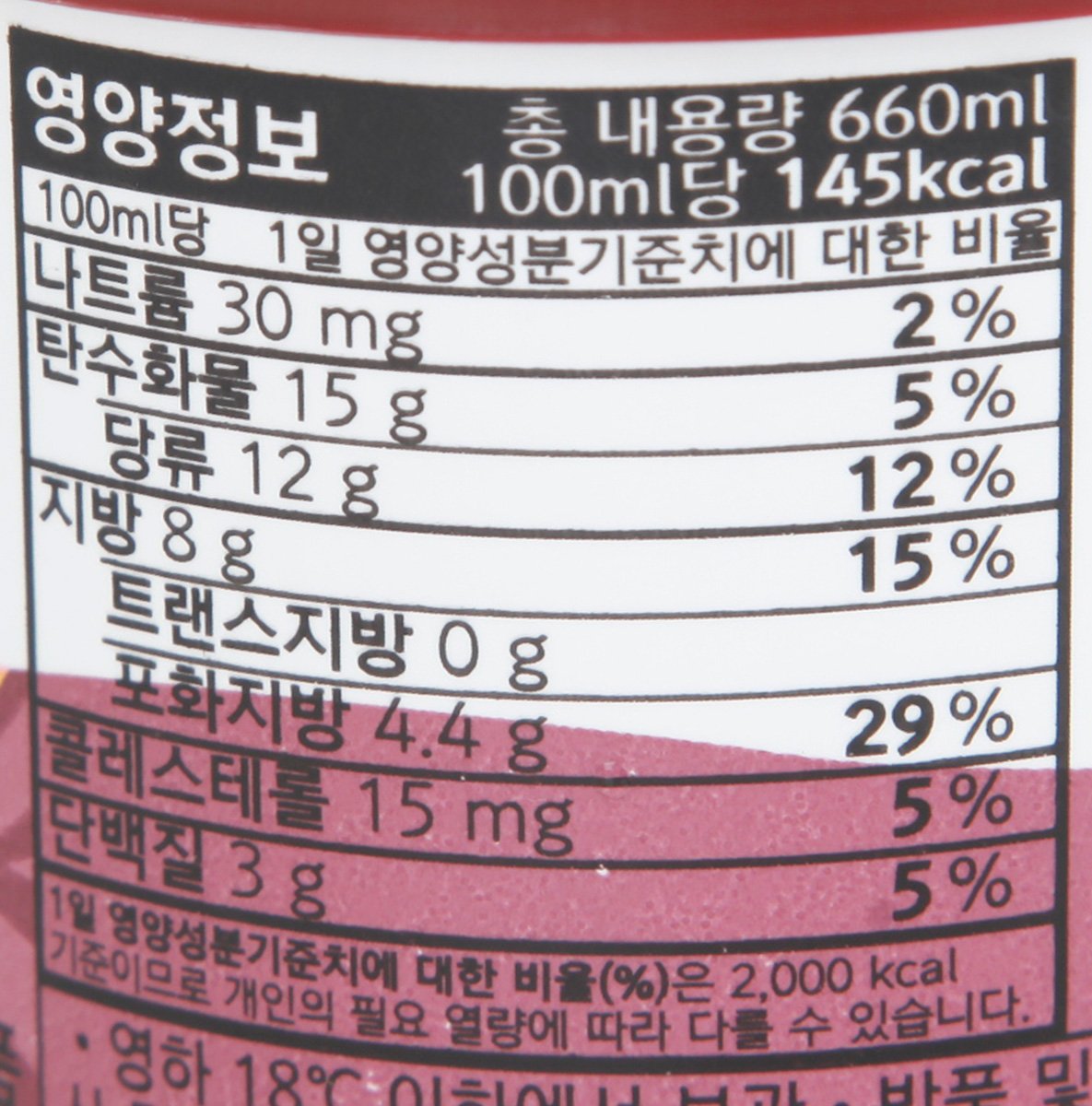 품질표시이미지2