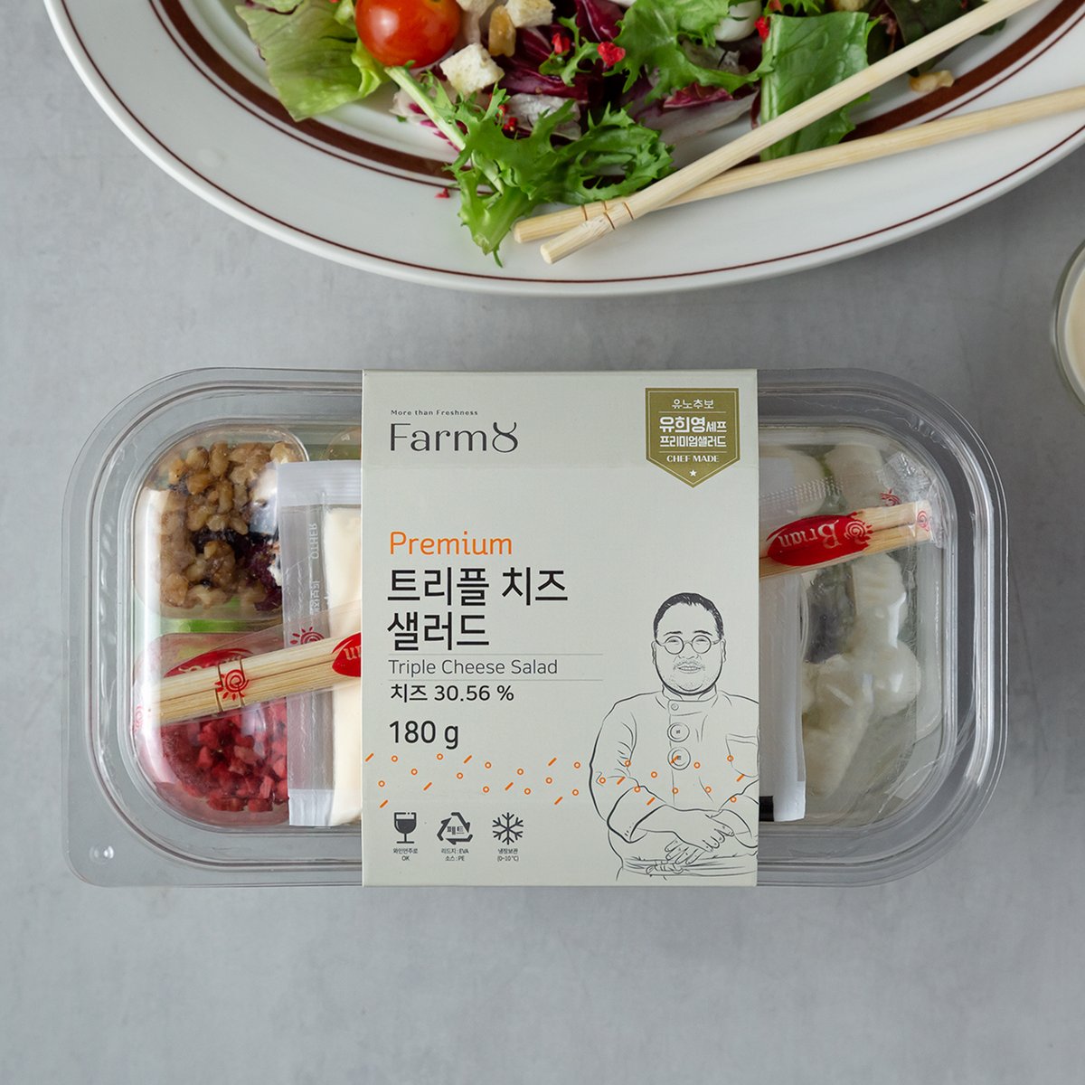 상품 이미지2