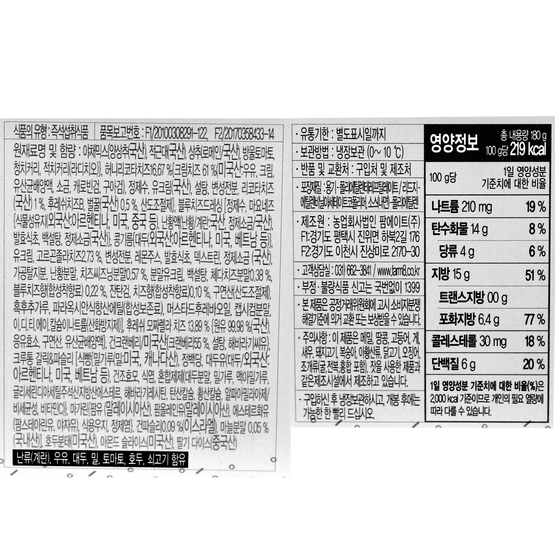 품질표시이미지1