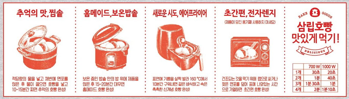 상품 이미지1